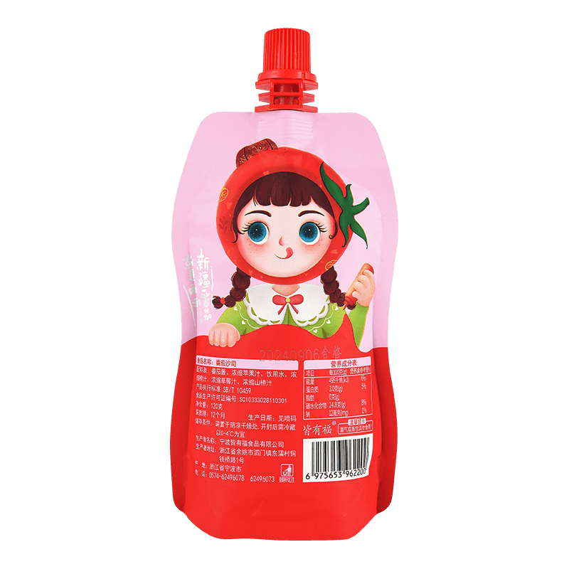 ¿Cómo diluir correctamente la pasta de tomate doble concentrada para cocinar?