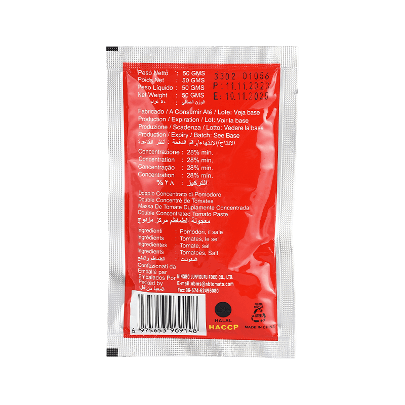 ¿Cómo juzgar la calidad de la pasta de tomate doble concentrada por su color y textura?