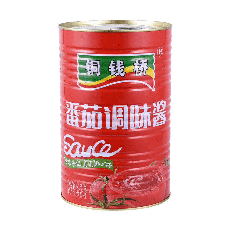 ¿Se quema la pasta de tomate doble concentrada más fácil que el normal?