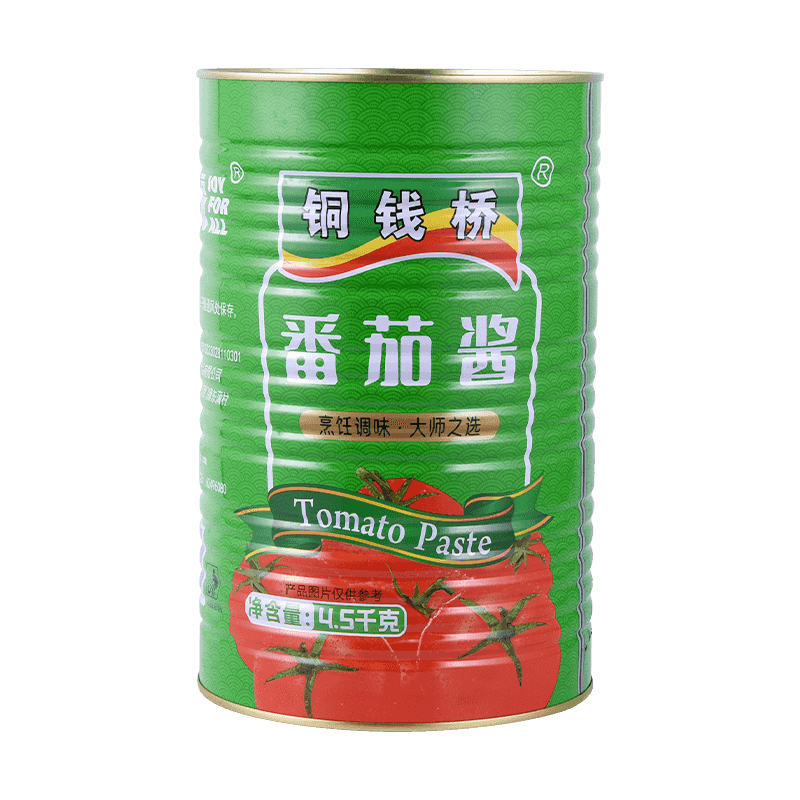 ¿Por qué la pasta de tomate doble concentrada es más adecuada para hacer salsa de pizza?